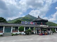 참좋은산악회 2026년 7월..