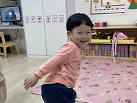 10월 23일