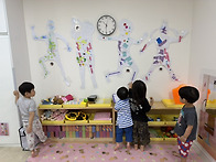 5월 13일