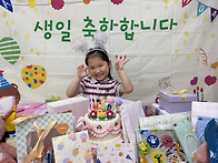 8월 10일