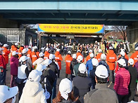 제1회 보람그룹배전국파크골프대회