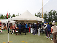 매호파크골프장 제7회친선경기대회