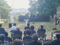 7월 26일 연천UN평화예술제