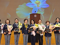 28차 경기도회총회 참석