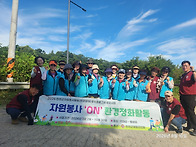 (연천군회)연천군..