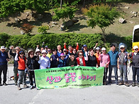 260628 합천 가야산 & ..