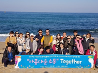 2019. 11. 08.(금) 안..