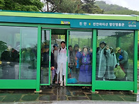 엘리아님이 찍어주신 마이..