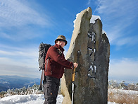 2024년 12월1일 태기산 산..