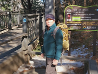 2월09일(일) 관악산 도란..