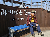 2025년 3월 22일 인천 월..