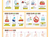 2025. 9월 가정통신문 -..