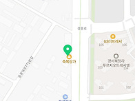 (인천자동차시트전문업체)..