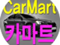 (인천자동차시트전문업체)..