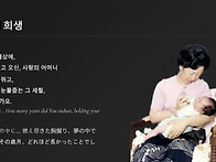 인류의 소망이요!..