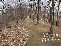 167.김종수목사님..