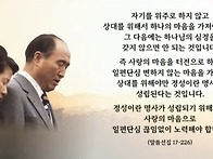 정성은!