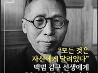 모든 것은 자신에..