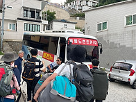 6월 정기산행