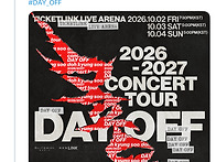 2026-2027 DOH KYUN..