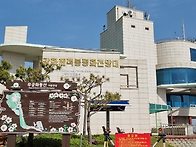 강화도 여행(최흑..