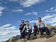 향로봉찍고 독바위 26.1..