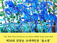 제주갤러리 에스 ..