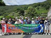 동국대학교 APP골..