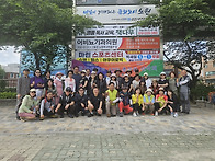 동국대학교 APP산..