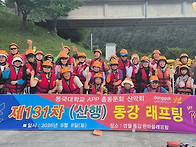 동국대학교 APP산..