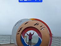마을단합대회나들이(4월1..