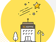 KB라이프