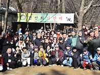 2026 강산회시산제 (북한..