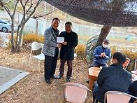제27회 아라미르방..