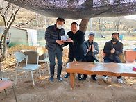 2월 아라미르 정기..