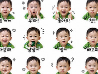 손주