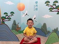 안녕