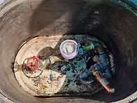 동작구대방동 온수..