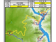 26-8월 화천 비수구미