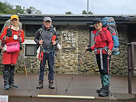 25년 지리산종주(1)