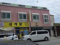 5월 오봉산 정기산행1