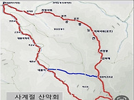 192차 양산 천성산2 봉(..