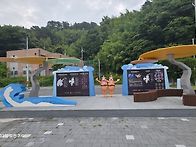 남파랑길 20 구간 ( 장승..