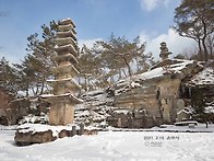 바람이 차고 눈이..