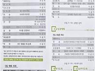 2026년 5월 10..