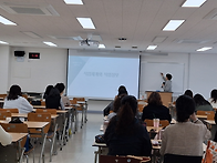 4월 18일 (토) 출석수업 ..