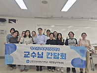 2026년 10월 17일(토) ..