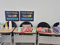 2026년 3월 15일(일) 2..