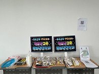 4월 5일 오전 출석수업