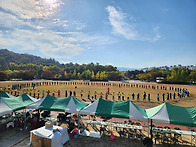 제44대 대전·충남지역대학..